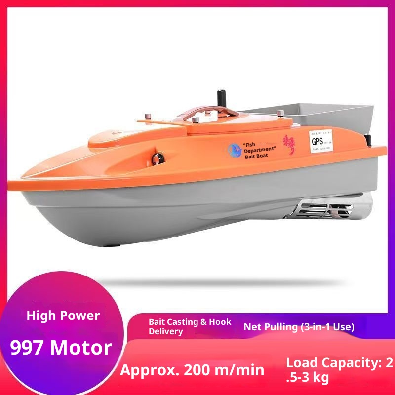 고속 RC 낚시 미끼 보트 12V GPS 위치확인 풍력 - Fishing Boat Gps 리뷰 및 가격