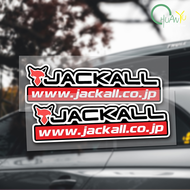 낚싯대 데칼 JACKALL 스티커에 적합 낚시 도구 상 - Fishing Boat Navigation Light 리뷰 및 가격
