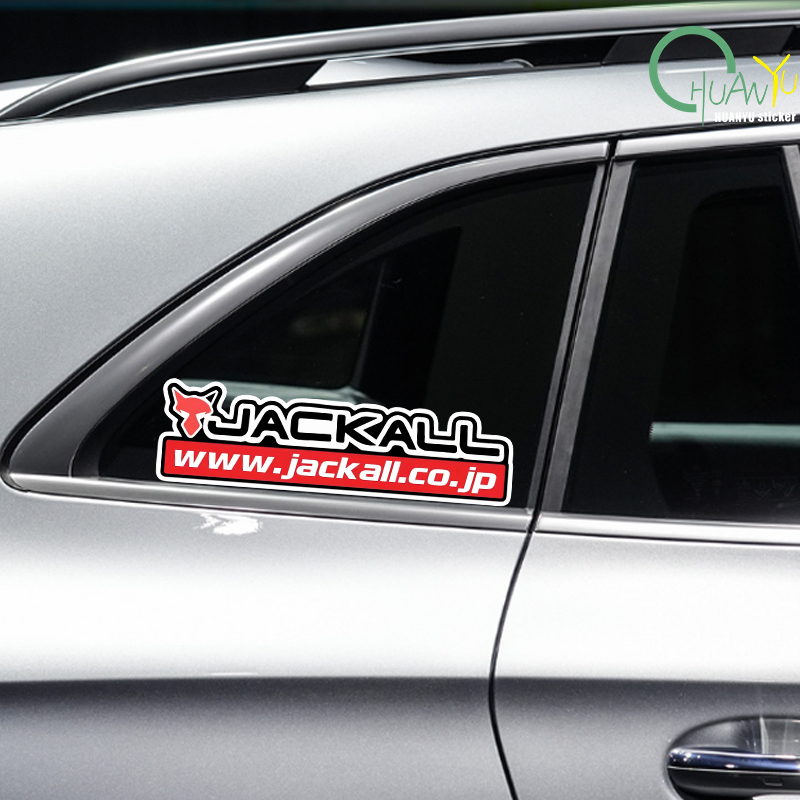 낚싯대 데칼 JACKALL 스티커에 적합 낚시 도구 상 - Fishing Boat Navigation Light 리뷰 및 가격